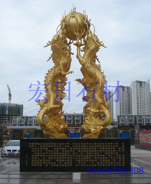城市雕塑-6