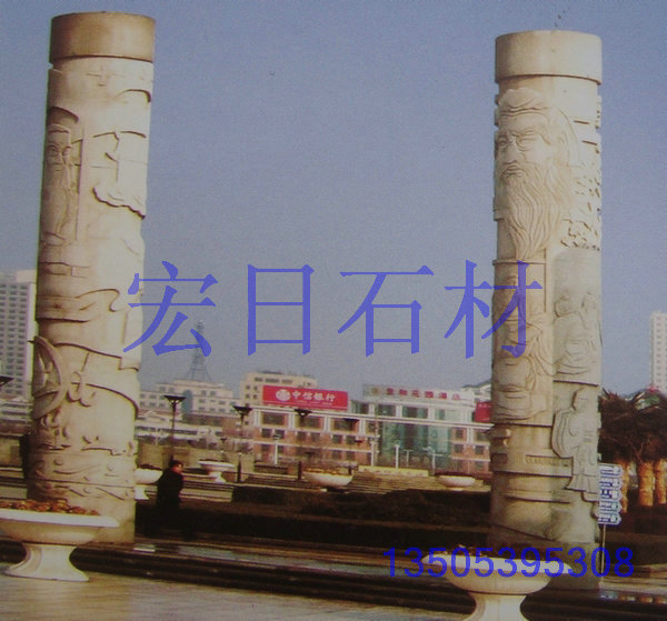 龍柱華表-2