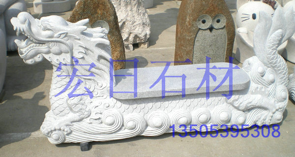 石桌 石椅 石凳-30