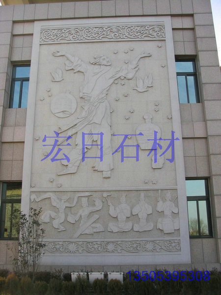 浮雕-24