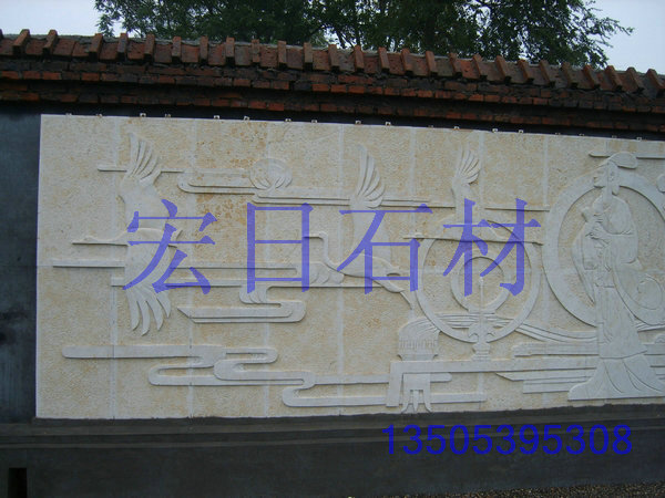 浮雕-30