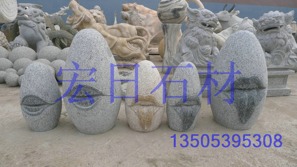 石雕小工藝品-27