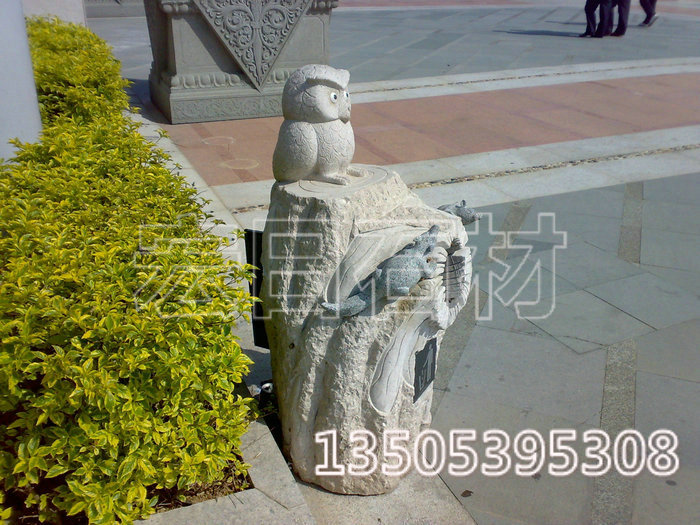 景觀石雕003