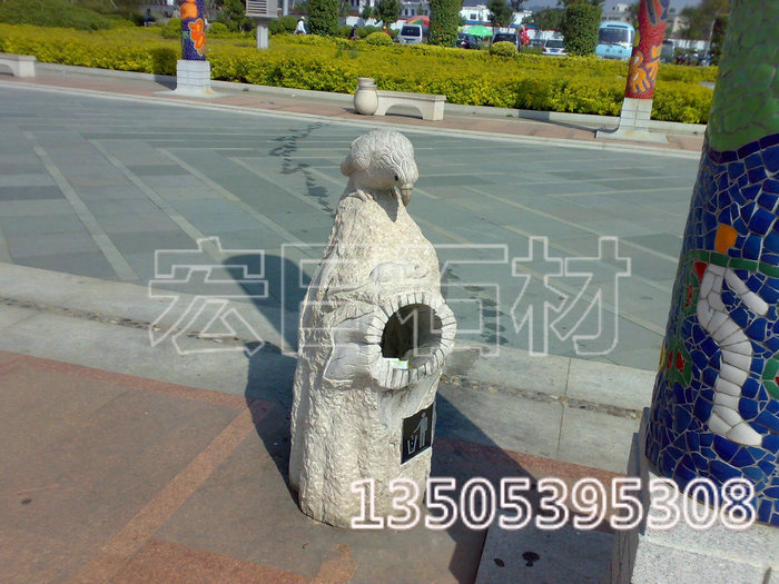 景觀石雕005